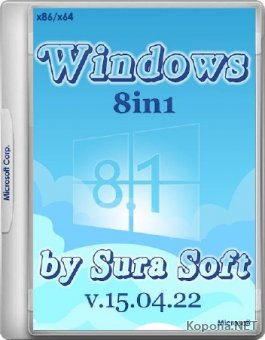 Windows 8.1 with Update by Sura Soft v.15.04.22 (x86/x64/RUS)