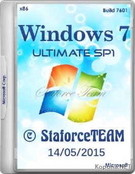 Windows 7 Build 7601 Ultimate SP1 RTM 14.05.2015 StaforceTEAM (x86/DE/EN/RU)