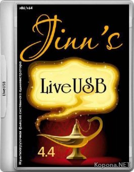 Jinn'sLiveUSB 4.4 (2015/RUS) 