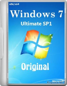 Windows 7 Ultimate SP1 Original by -A.L.E.X.- 22.05.2015 (x86/x64/RUS/ENG)