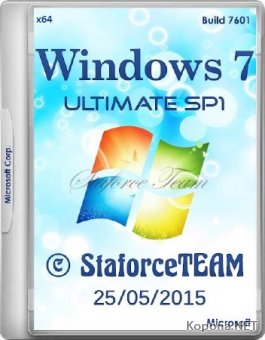 Windows 7 Build 7601 Ultimate SP1 RTM 25.05.2015 StaforceTEAM (x64/DE/EN/RU)