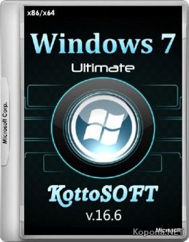 Windows 7 Ultimate SP1 86/x64 KottoSOFT v.16.6 (2015/RUS)