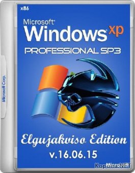 Windows XP Pro SP3 Elgujakviso Edition v.16.06.15 (x86/RUS)