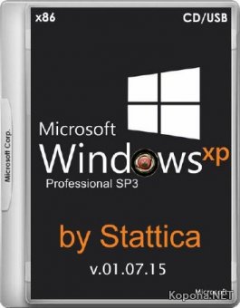 Windows XP Pro SP3 Final Edition CD/USB v.01.07.15 by Stattica (x86/RUS)