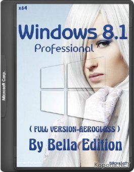 Windows 8.1 Pro WMC Update 3 Full Version-Aeroglass by Bella v.7.7 (x64/RUS/2015)