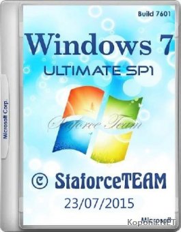 Windows 7 Build 7601 Ultimate SP1 RTM 23.07.2015 StaforceTEAM (x64/DE/EN/RU)