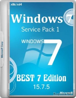 Windows 7 SP1 BEST 7 Edition x86/x64 Release 15.7.5 (2015/RUS)