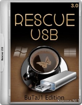 Rescue USB 16 Gb BuTaJ1 Edition v.3.0 (2015/RUS/ENG)