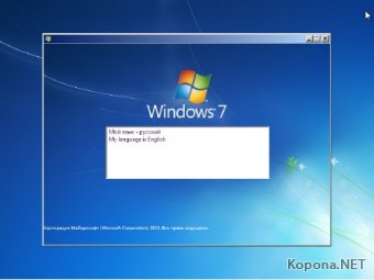 Windows 7 Professional SP1 x86/x64 Original by -A.L.E.X.- 09.2015 (2015/RUS/ENG)