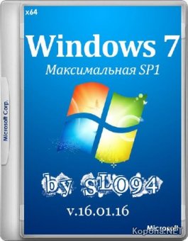 Windows 7  SP1 by SLO94 v.16.01.16 (x64/RUS)