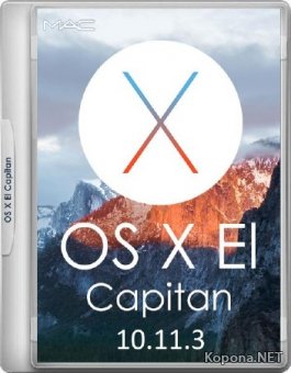 OS X El Capitan 10.11.3 (2016/RUS/ENG)