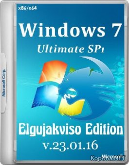 Windows 7 Ultimate SP1 x86/x64 Elgujakviso Edition v.23.01.16 (2016/RUS)