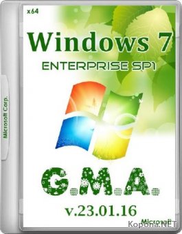 Windows 7 Enterprise SP1 G.M.A. v.23.01.16 (x64/RUS)