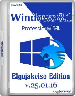 Windows 8.1 Pro VL x86/x64 Elgujakviso Edition v.25.01.16 (2016/RUS)