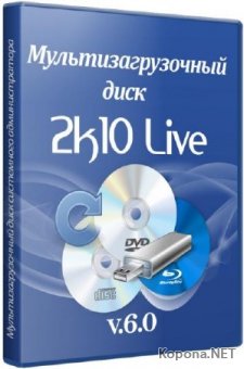  2k10 Live 6.0 (2016/RUS/ENG)