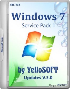 Windows 7 SP1 x86/x64 Ultimate Updates v.3.0 by YelloSOFT (2016/RUS)