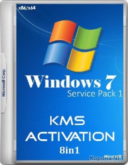 Windows 7 SP1 x86/x64 -8in1- KMS-activation v.2 by m0nkrus (2016/RUS/ENG)