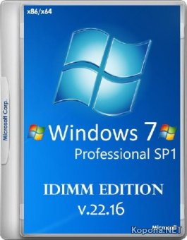 Windows 7 Professional SP1 x86/x64 IDimm Edition v.22.16 (2016/RUS)