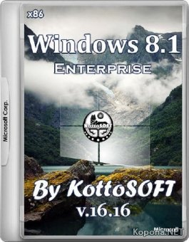 Windows 8.1 Enterprise KottoSOFT v.16.16 (x86/RUS)