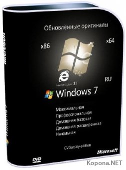 Windows 7 SP1 Original Update 05.2016 by OVGorskiy (x86/x64/RUS)