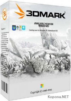 Futuremark 3DMark 2.0.2724 Professional Edition