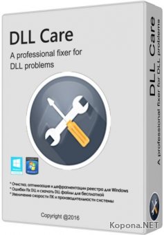 DLL Care 1.0.0.2258 + Portable 