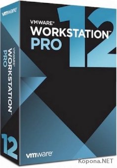 VMware Workstation Pro 12.5.0 build 4352439 Lite RePack by qazwsxe