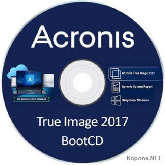 Acronis True Image 2017 20.0.5554 BootCD