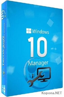 Windows 10 Manager 1.1.9 Final