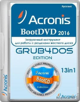 Acronis BootDVD 2016 Grub4Dos Edition v.44 13in1