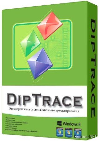 diptrace windows 8.1 issues