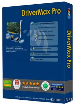 DriverMax Pro 9.13.0.42 + Portable