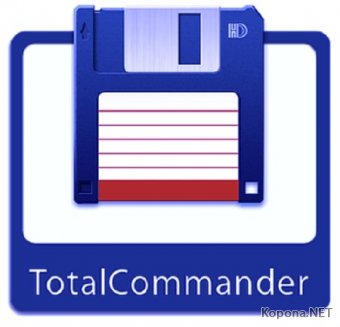 Total Commander 9.0a Final + Portable