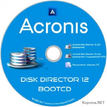 Acronis Disk Director 12 Build 12.0.3297 BootCD