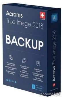 Acronis True Image 2018 Build 9207 + RePack by KpoJIuK