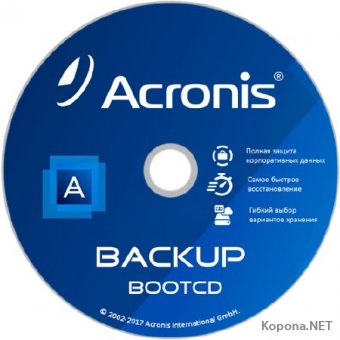 Acronis Backup 12.5.7970 BootCD