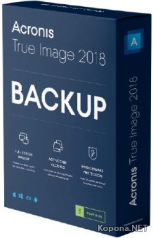 Acronis True Image 2018 Build 9850 RePack by KpoJIuK