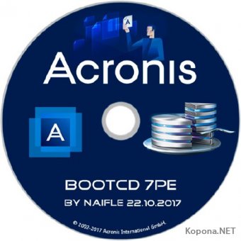 Acronis BootCD 7PE by naifle 22.10.2017 (x86/x64/RUS)