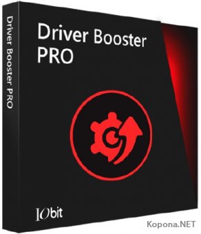 IObit Driver Booster Pro 5.3.0.752