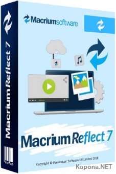 Macrium Reflect 7.1.3196 Home Edition + Rus