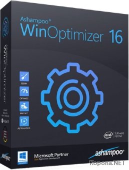 Ashampoo WinOptimizer 16.00.10