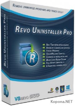 Revo Uninstaller Pro 4.0.0