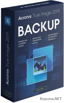 Acronis True Image 2019 Build 17750 RePack + BootCD