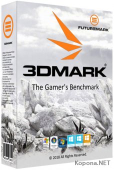 Futuremark 3DMark 2.7.6296 Advanced / Professional