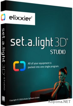 set.a.light 3D STUDIO 2.00.12