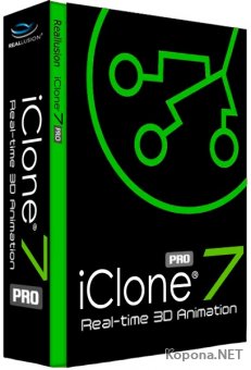 Reallusion iClone Pro 7.41.2525.1