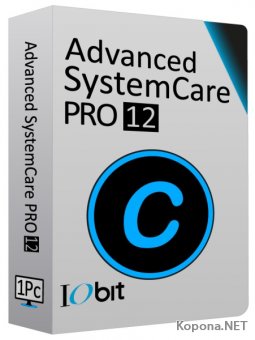 Advanced SystemCare Pro 12.2.0.318 Final