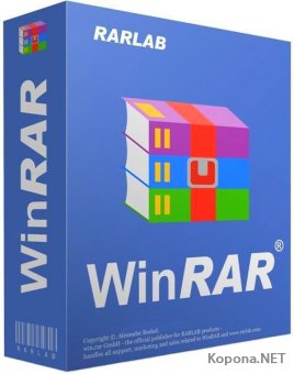 WinRAR 5.70 Final + Portable