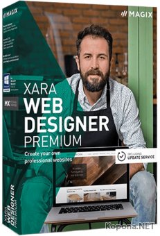 Xara Web Designer Premium 16.1.1.56358