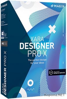 Xara Designer Pro X 16.1.1.56358